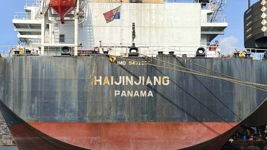 Росприроднадзор через суд просит взыскать ущерб Черному морю с владельца судна «Hai Jin Jiang»