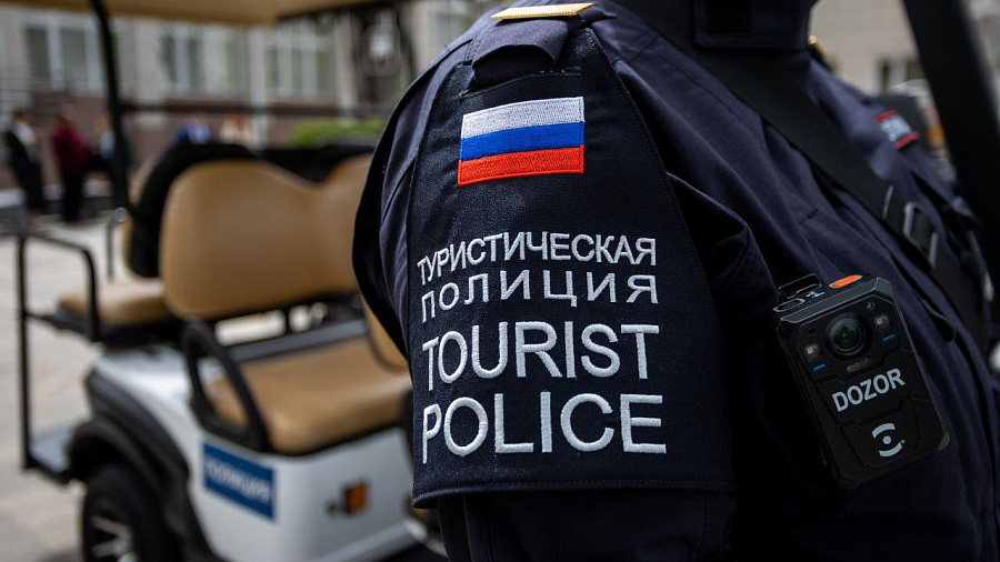 Туристическая полиция взяла под контроль популярные места отдыха в Анапе