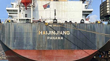 Росприроднадзор через суд просит взыскать ущерб Черному морю с владельца судна «Hai Jin Jiang»