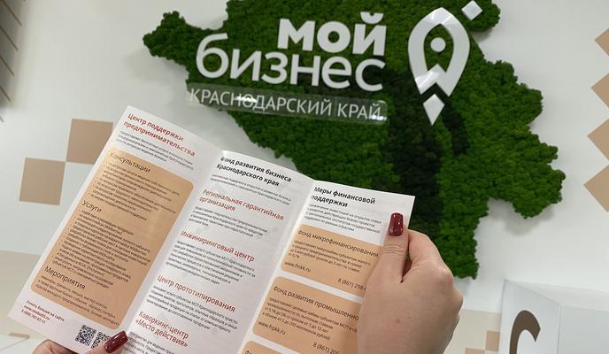 Bitrix 154582: 00016.jpeg