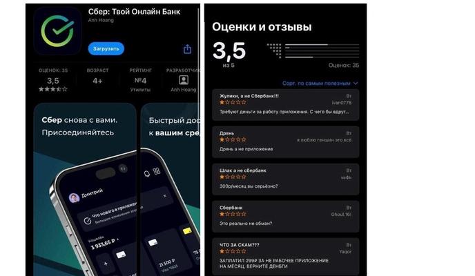 Bitrix 152744: 000.jpg