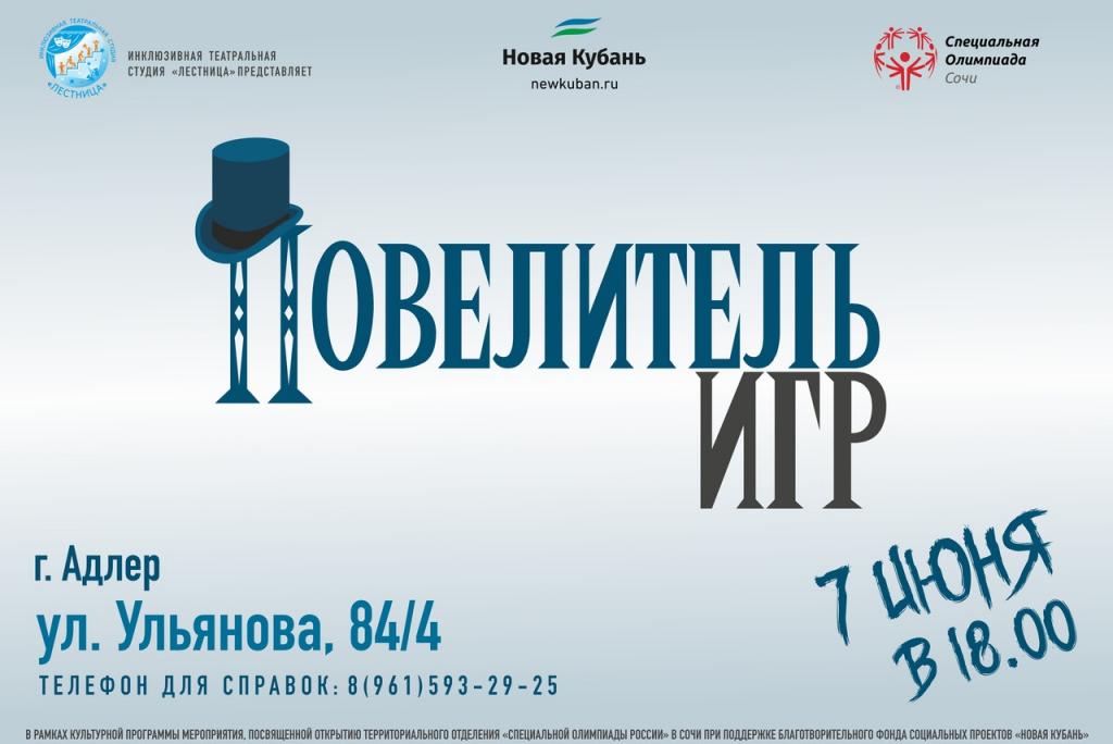 Bitrix 60824: 001.jpg