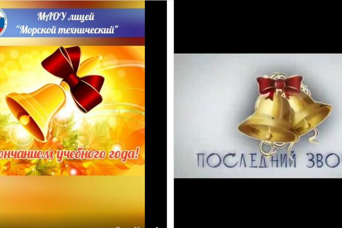 Bitrix 77010: 001.png