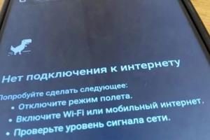 Bitrix 180947: 002.jpg