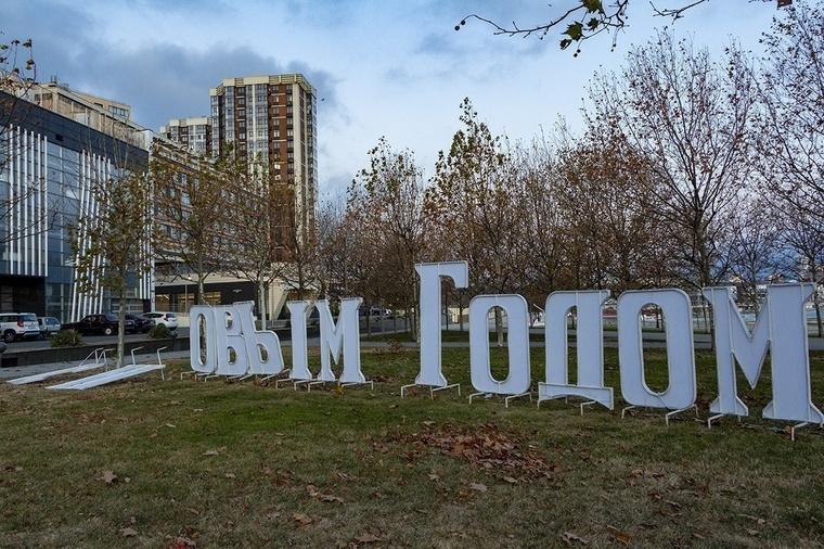 Bitrix 67914: 004.jpg