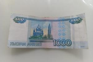 Bitrix 176798: 004.jpg