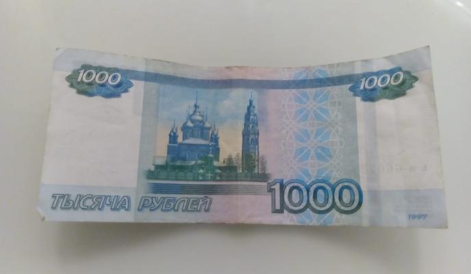 Bitrix 176798: 004.jpg