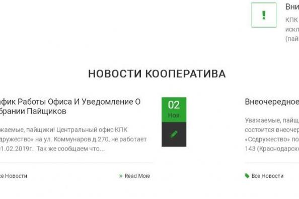 Bitrix 54369: 005.jpg