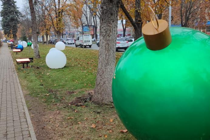 Bitrix 162796: 0066.jpg