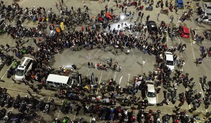 Bitrix 97004: 00889.jpg