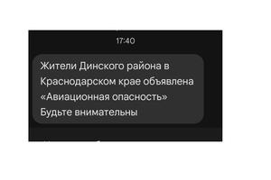 Bitrix 167717: 0089.jpg
