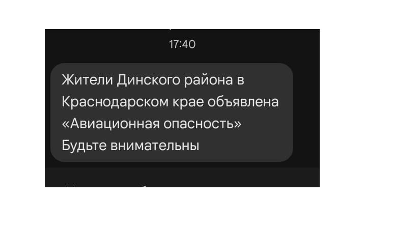 Bitrix 167717: 0089.jpg