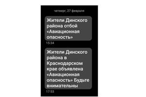 Bitrix 167353: 008.jpg