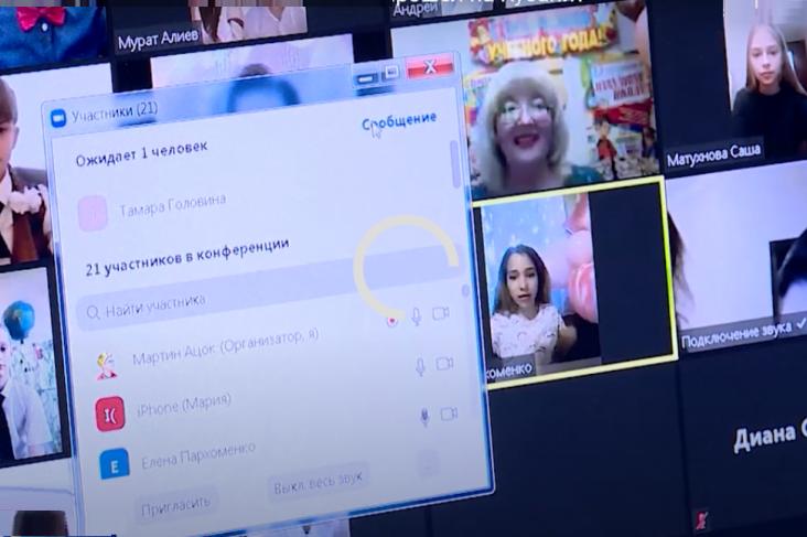 Bitrix 77009: 008.png