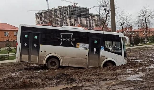 Bitrix 112762: 008bcdc4_4ead_43ba_91c1_e00795f78f94.jpeg