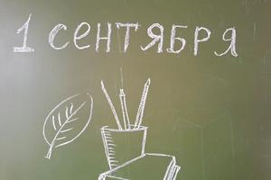 Bitrix 176152: 009.jpg