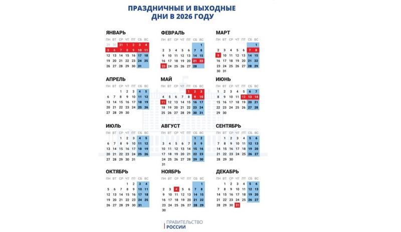 Bitrix 178053: 00.jpg