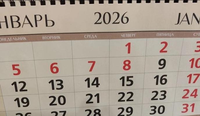 Bitrix 182197: 00.jpg