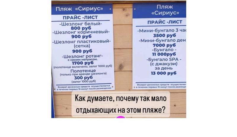 Bitrix 153839: 00.jpg