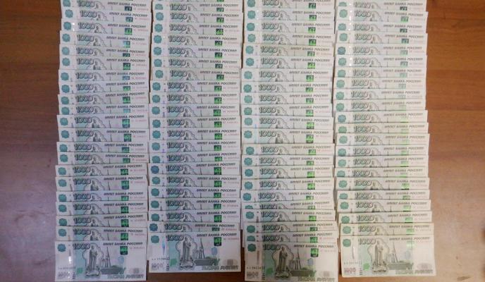 Bitrix 123342: 010.jpeg