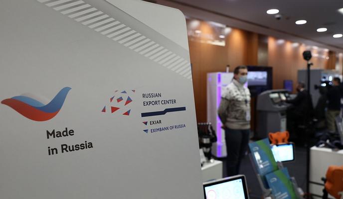 Bitrix 109550: 010.jpg