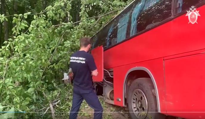 Bitrix 119470: 0112.png