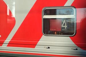 Фото: Новая Кубань