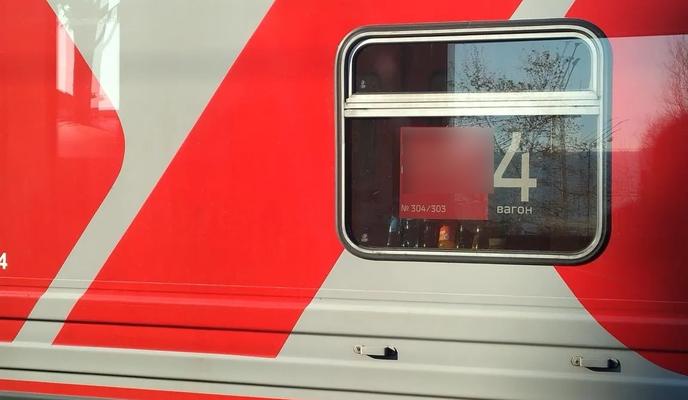 Фото: Новая Кубань