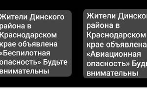Bitrix 171488: 012.jpg