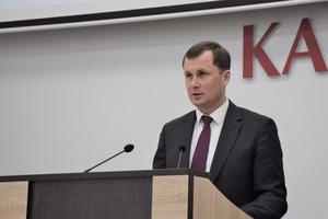 Фото t.me/admkrai