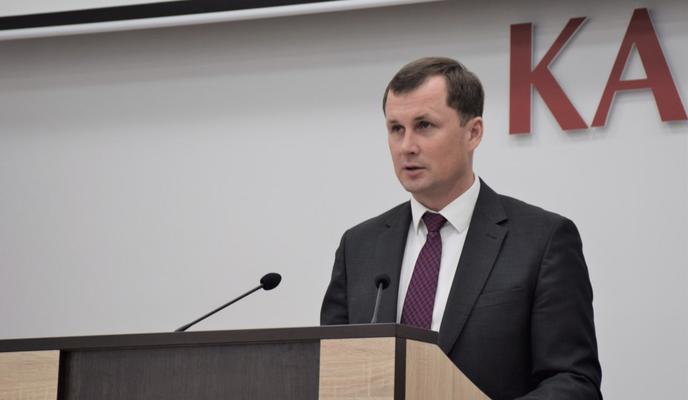 Фото t.me/admkrai