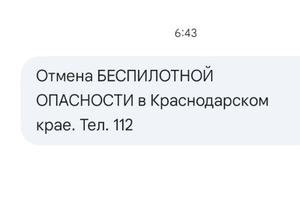 Bitrix 182962: 01.jpg