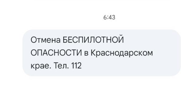 Bitrix 182962: 01.jpg