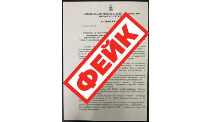 Bitrix 168819: 022.jpg