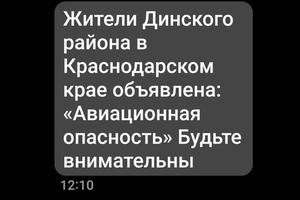 Bitrix 174161: 022.jpg