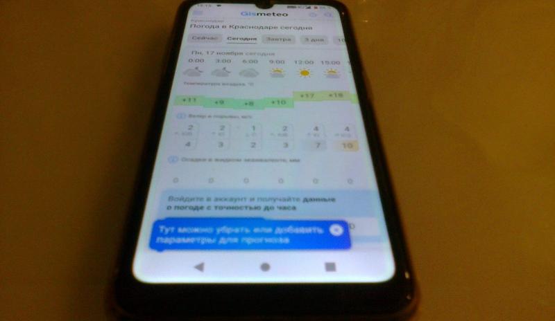 Bitrix 180350: 0233.jpg