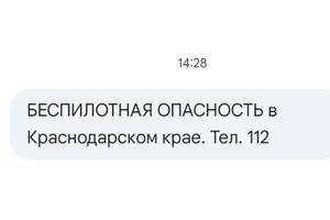 Bitrix 184947: 023.jpg
