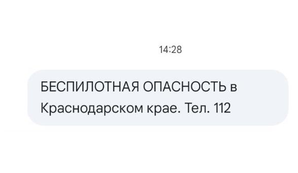 Bitrix 184947: 023.jpg
