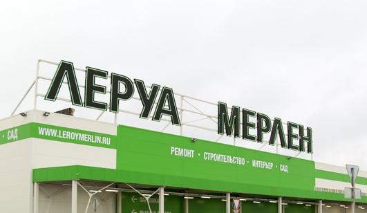 Bitrix 114272: 02.jpg