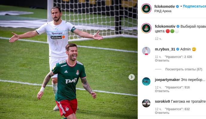 Bitrix 102212: 02.png