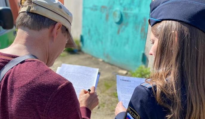 Bitrix 101896: 02.jpeg