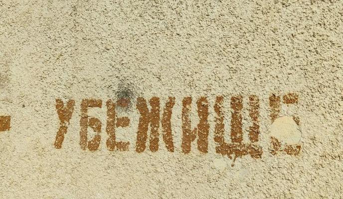 Bitrix 185229: 02.jpeg