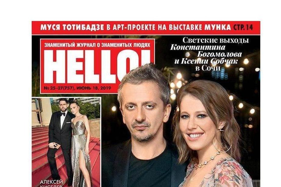 Bitrix 61265: 032.jpg