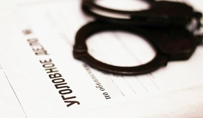 Bitrix 126050: 032.jpg