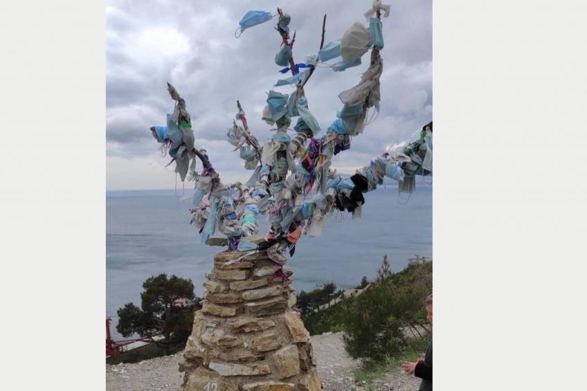 Bitrix 117387: 0333.png