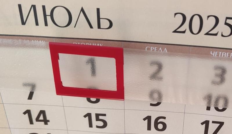 Bitrix 173905: 033.jpg