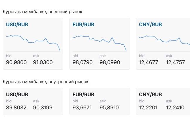 Bitrix 166549: 03.jpg