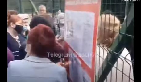 Bitrix 105891: 04.png