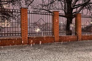 Bitrix 182149: 05ebef87_15e5_4f75_9802_c3976cf65556.jpg