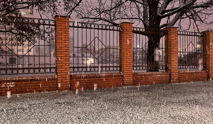 Bitrix 182149: 05ebef87_15e5_4f75_9802_c3976cf65556.jpg